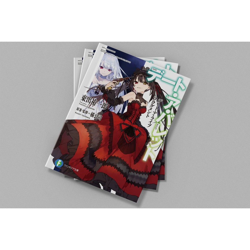 Pre Order Light Novel Date A Bullet Shopee Indonesia