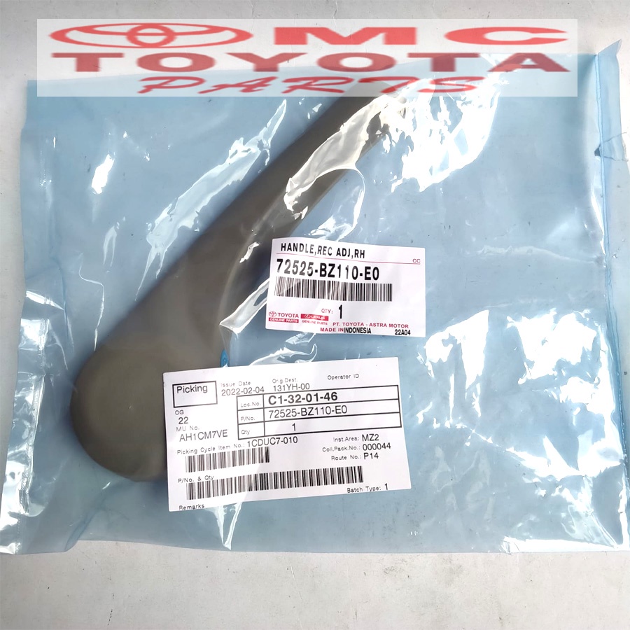 Handle / Stelan Jok Depan Kanan Avanza Agya Calya Rush 72525-BZ110-E0