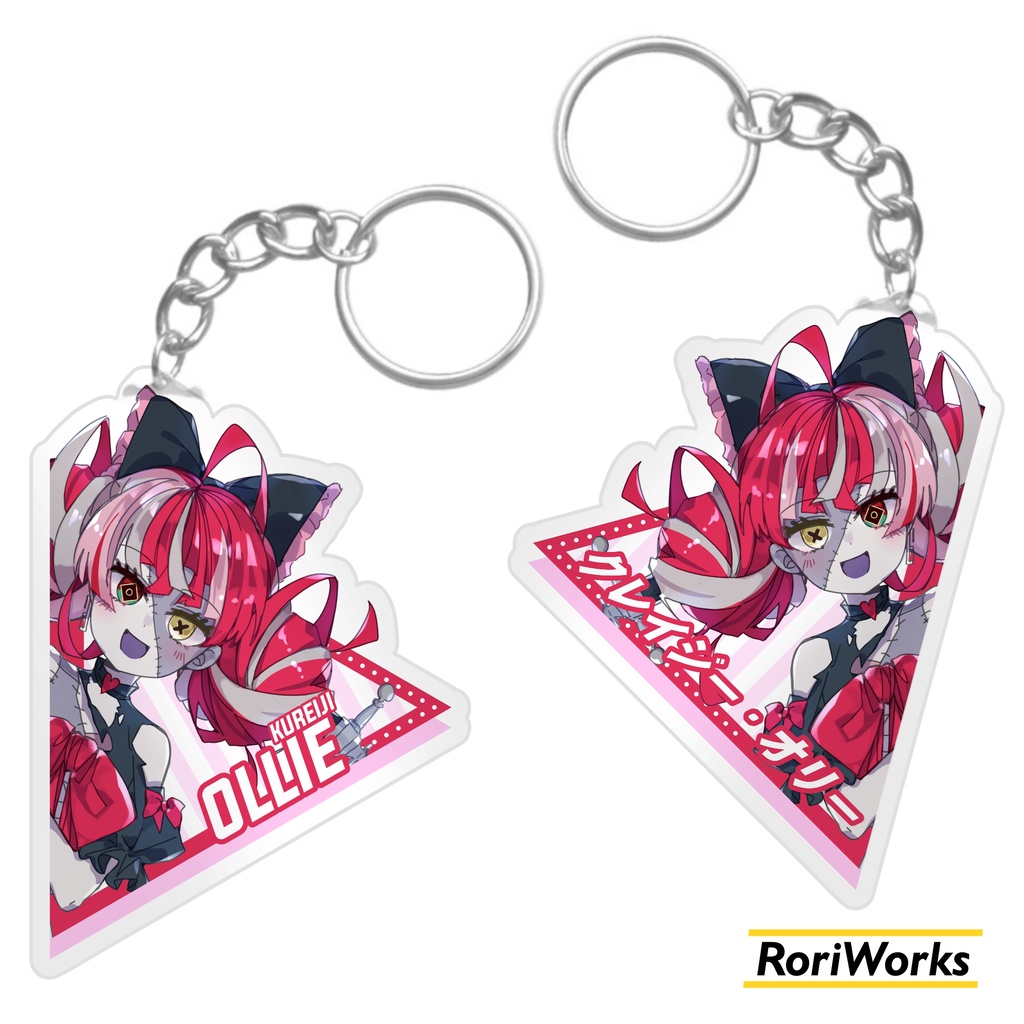 Keychain Anime - Ollie [hololive]