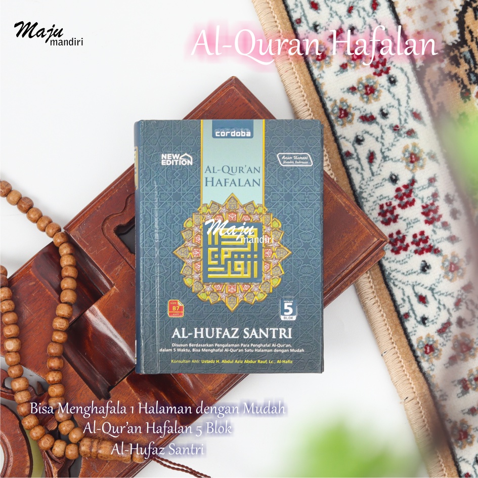 Jual Promo Big Ramadan Sale Alquran Hafalan Al-hufaz Santri Ukuran B7 ...