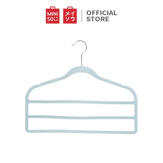  Miniso  Official Flocked Trousers Hanger 2 Pack Gantungan  