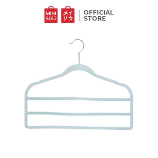  Miniso  Official Flocked Trousers Hanger  2 Pack Gantungan 