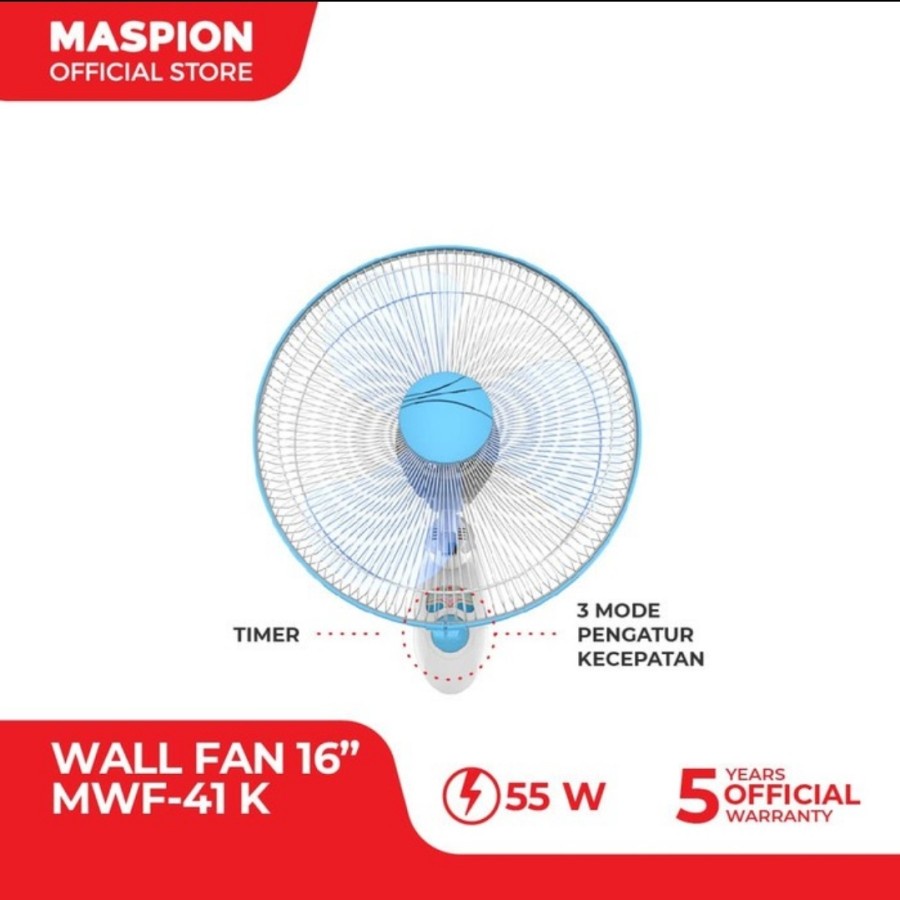 MASPION Kipas Angin Wall Fan 16&quot; MWF 41 K - Garansi Resmi 1 Tahun