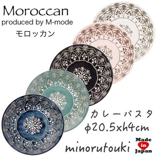 Piring M mode20 5cm Bahan Keramik Tebal Gaya Jepang Warna 