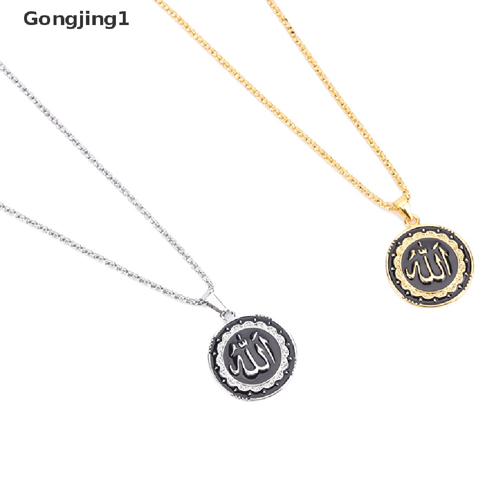 Gongjing1 Kalung Rantai Dengan Liontin Bentuk Bulat Motif Tulisan Allah Untuk Muslim