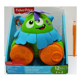 fisher price toys for babies