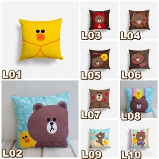  Bantal  Kursi  Sofa Line Ukuran 40x40 cm Shopee Indonesia