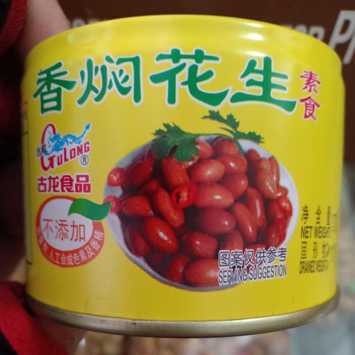 VEGETARIAN braised peanuts GU LONG /kacang tanah Kaleng VEGAN