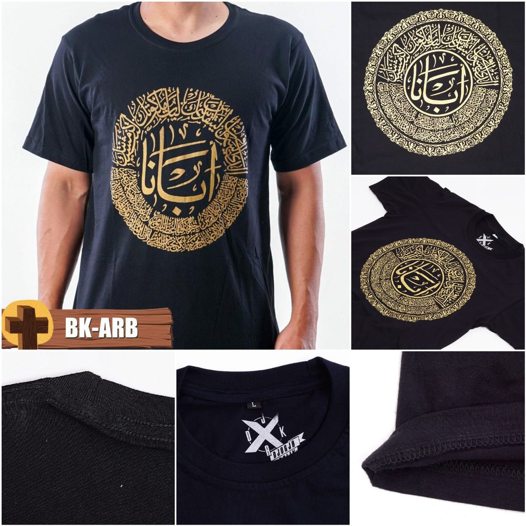 Bapa Kami Bahasa Arab, Kaos Rohani Katolik, Baju Rohani Katolik, Kaos Rohani, Baju Rohani Kristen