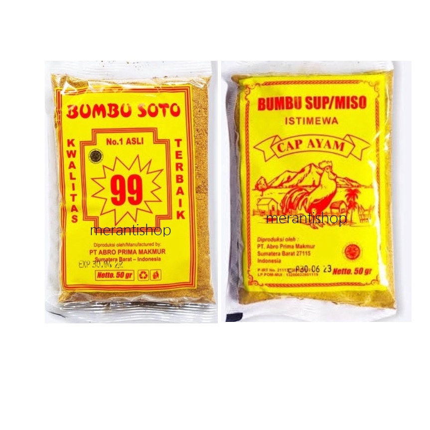 

Serbuk Bumbu Miso & Bumbu Soto 50gram / Mieso / Rempah Bubuk Miso dan Soto