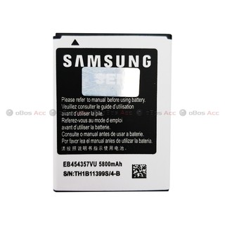 Baterai Samsung  Galaxy  Y S5360 Double  Power  Batre  Batrai 