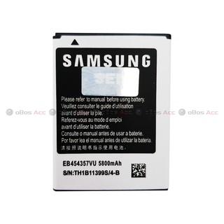 Baterai Samsung Galaxy Y S5360 Double Power Batre Batrai