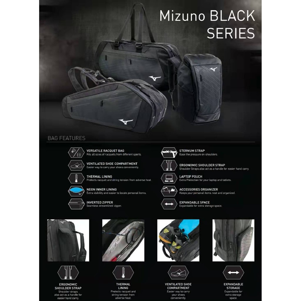 mizuno carry bag