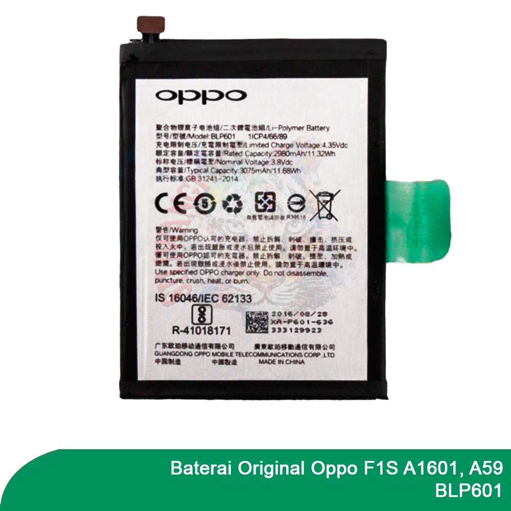 Baterai Oppo F1S Original A1601 Oppo A59 BLP601