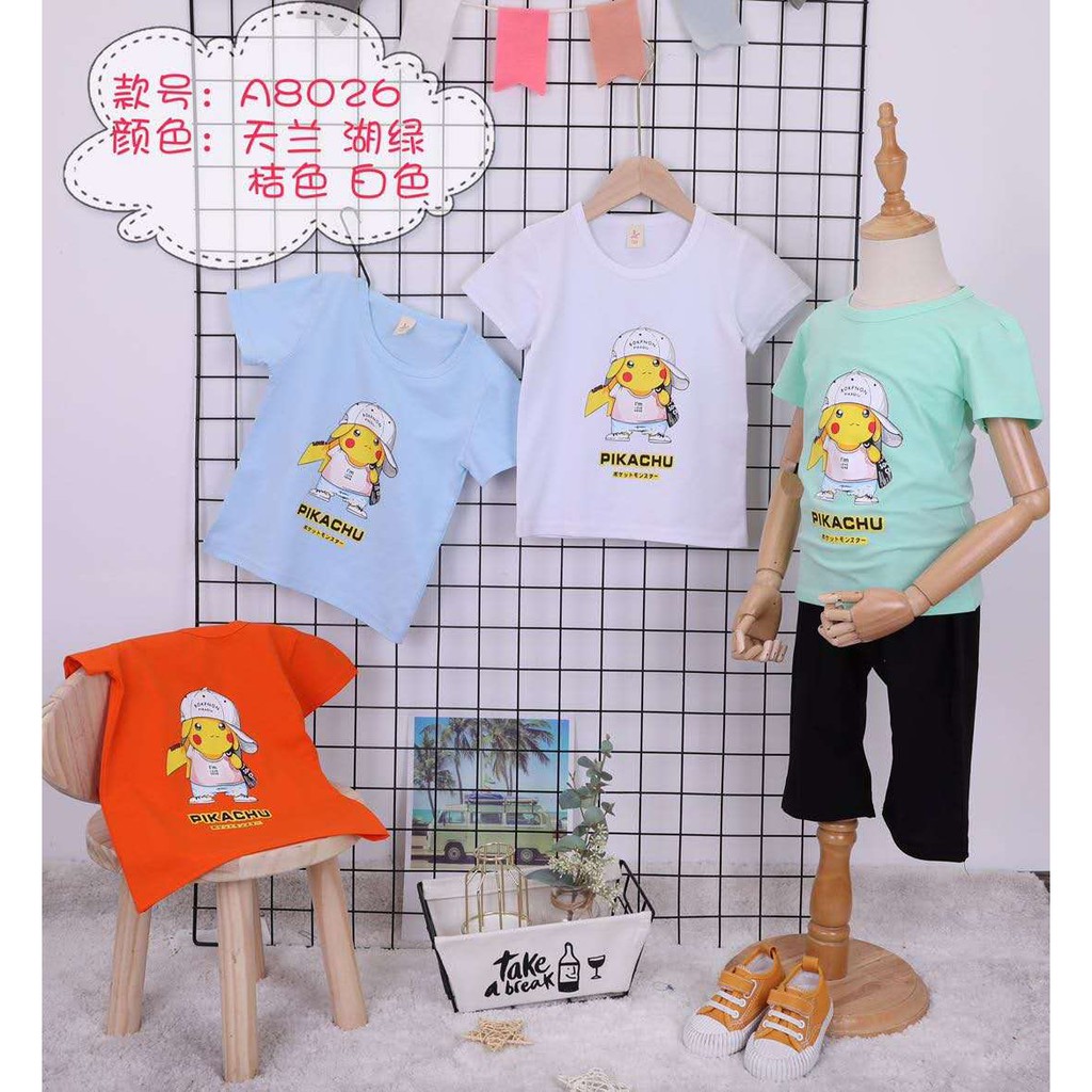 Kaos anak laki laki perempuan unisex murah gambar Gajah Bal Bahan katun import Premium - Tshirt MB