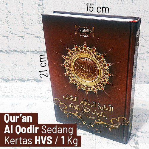 Quran Al Qodir Sedang