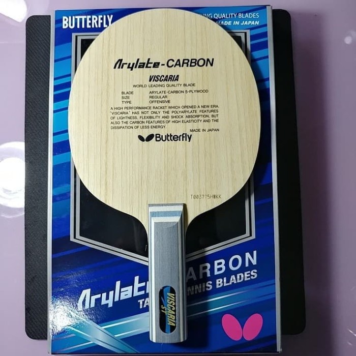 NEW Blade Butterfly Viscaria