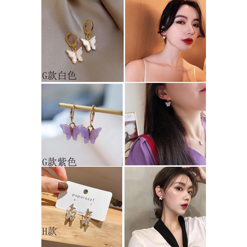 Anting Tusuk Silver S925 Desain Kupu-Kupu Kecil Gaya Korea Untuk Wanita