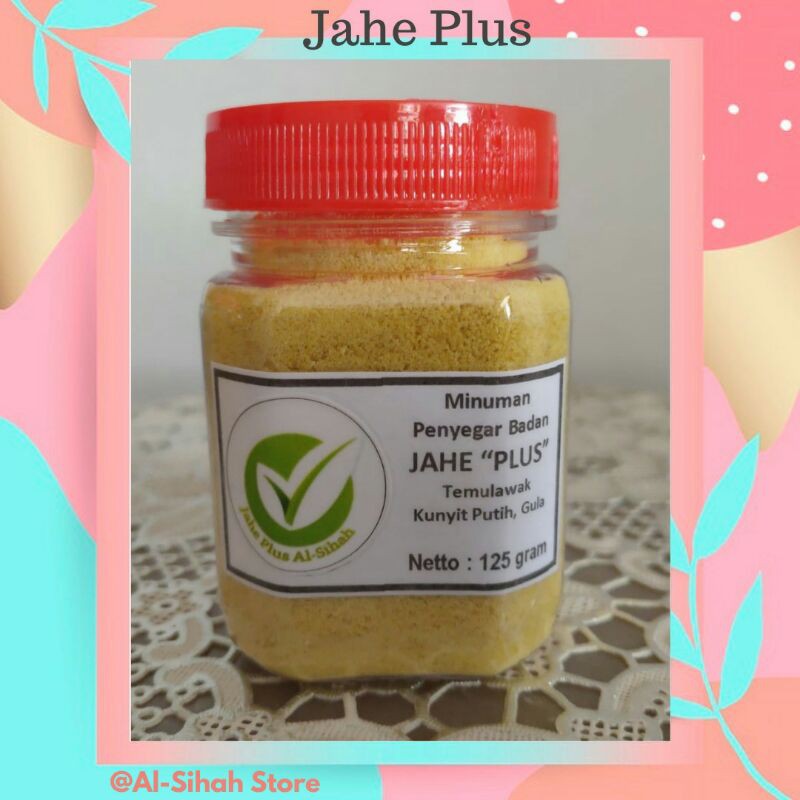 

READY JAHE PLUS 125 GRAM