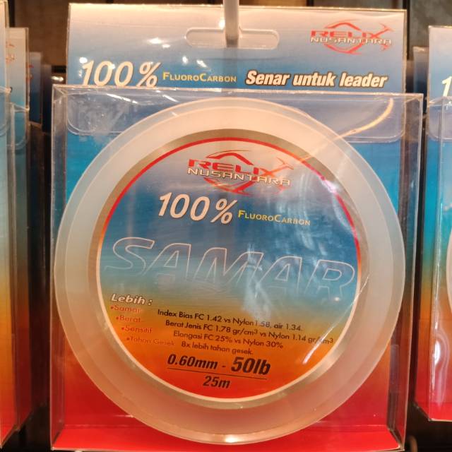 Senar Leader Samar 50 lb 100% FluroCarbon