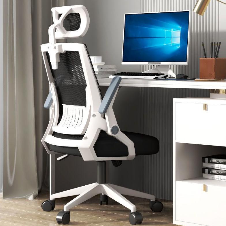Kursi Kantor Kursi Kerja Jaring/Mesh ., ,.