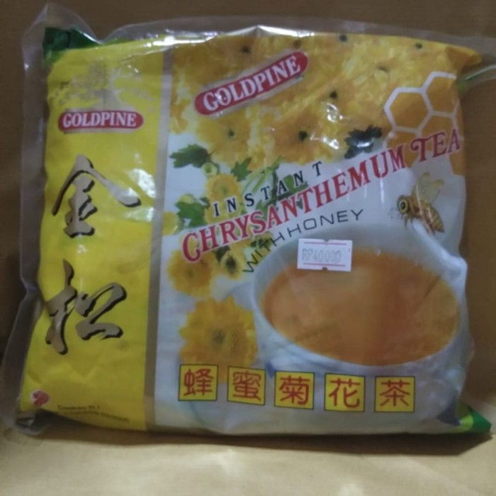 

TERLARIS CHRYSANTHEMUM TEA (GOLDPINE)