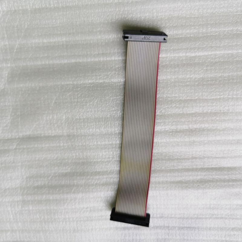 Kabel 20 Pin Korg PA50