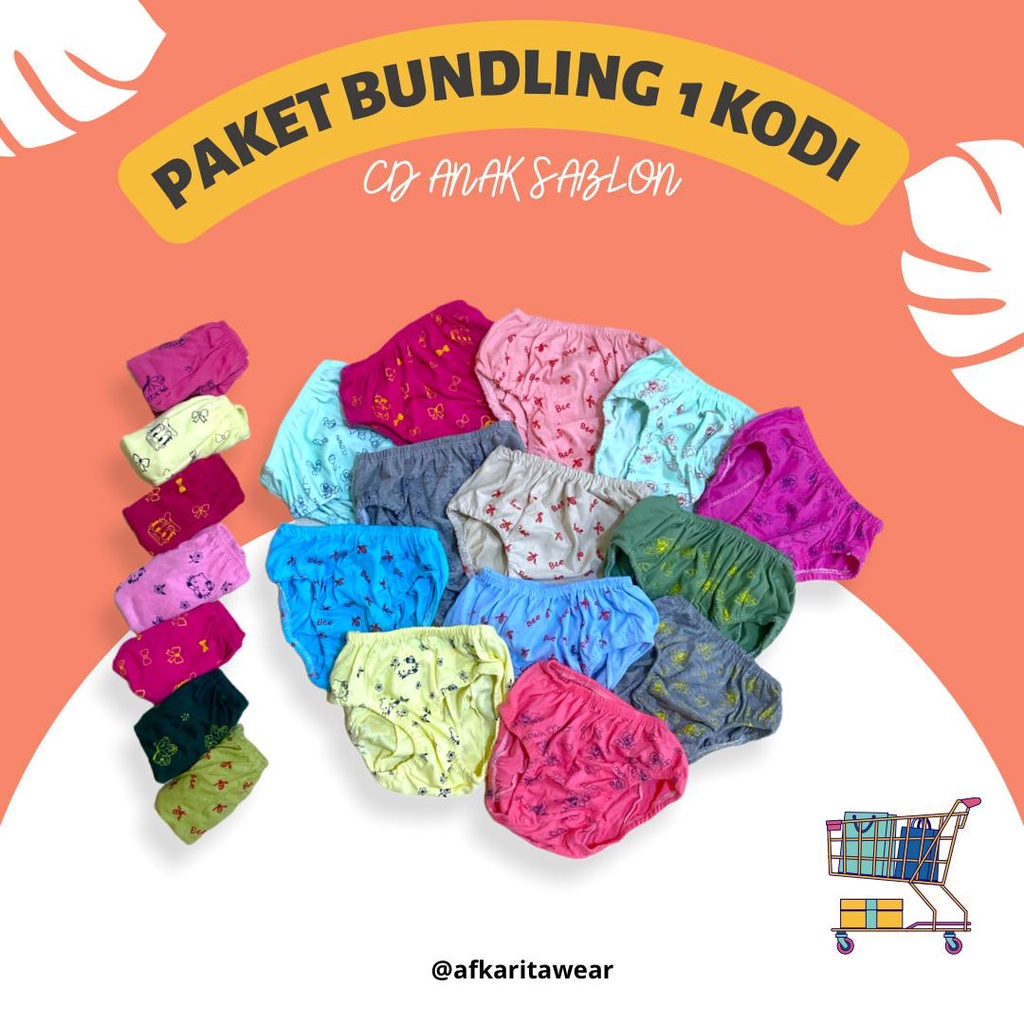 sekodi celana dalam anak sablon | CD SABLON|  CD anak kodian isi 20 pcs