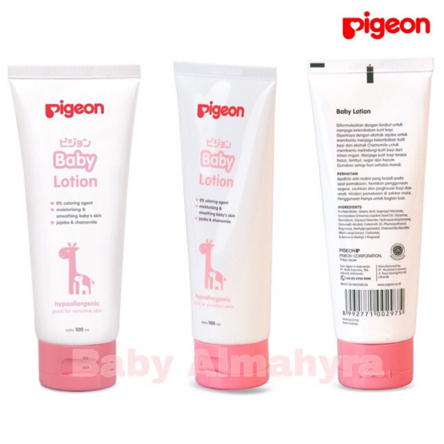 pigeon baby lotion hypoallergenic