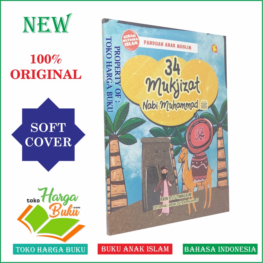 Foto 34 Mukjizat Nabi Muhammad - Pustaka Al-Kautsar