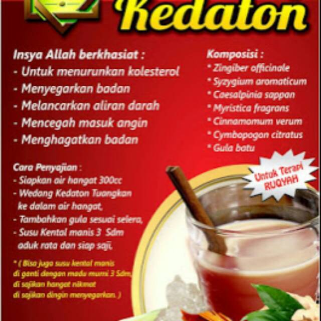 

Wadang kedaton