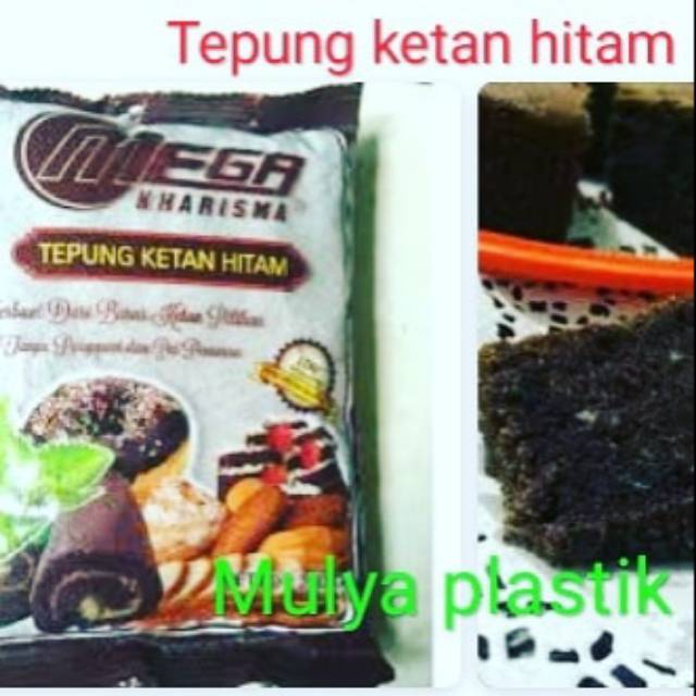 

tepung ketan hitam @250 gr