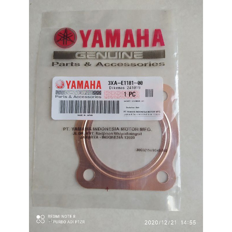 gasket cylinder packing head kop yamaha fizr f1zr force1 fiz F1ZR original