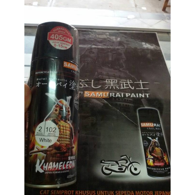 SAMURAI PAINT 102 WHITE 400ml.CAT SEMPROT WARNA PUTIH.COCOK UNTUK BODY/VELG MOTOR/MOBIL