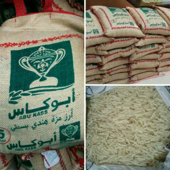 

Ready Stok Beras basmati / Beras arab / Basmati Rice / beras panjang Abu Kass Terlaris