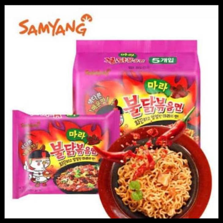 

Samyang Mala Hot Chicken Flavor Ramen Promo