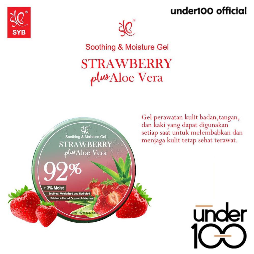 ❤ Under100 ❤ SYB Soothing &amp; Moisture Gel Aloe Vera 92% | Strawberry Plus Aloe Vera | Aloe Vera Plus Snail 93% | 100ml | BPOM