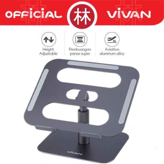 Vivan VLS03 Aluminum Lifetable &amp; Foldable Laptop Cooling Stand