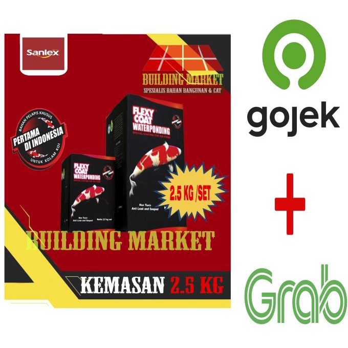 CAT KOLAM KOI FLEXYCOAT FLEXY COAT WATERPONDING FLEXYCOAT 2.5 KG