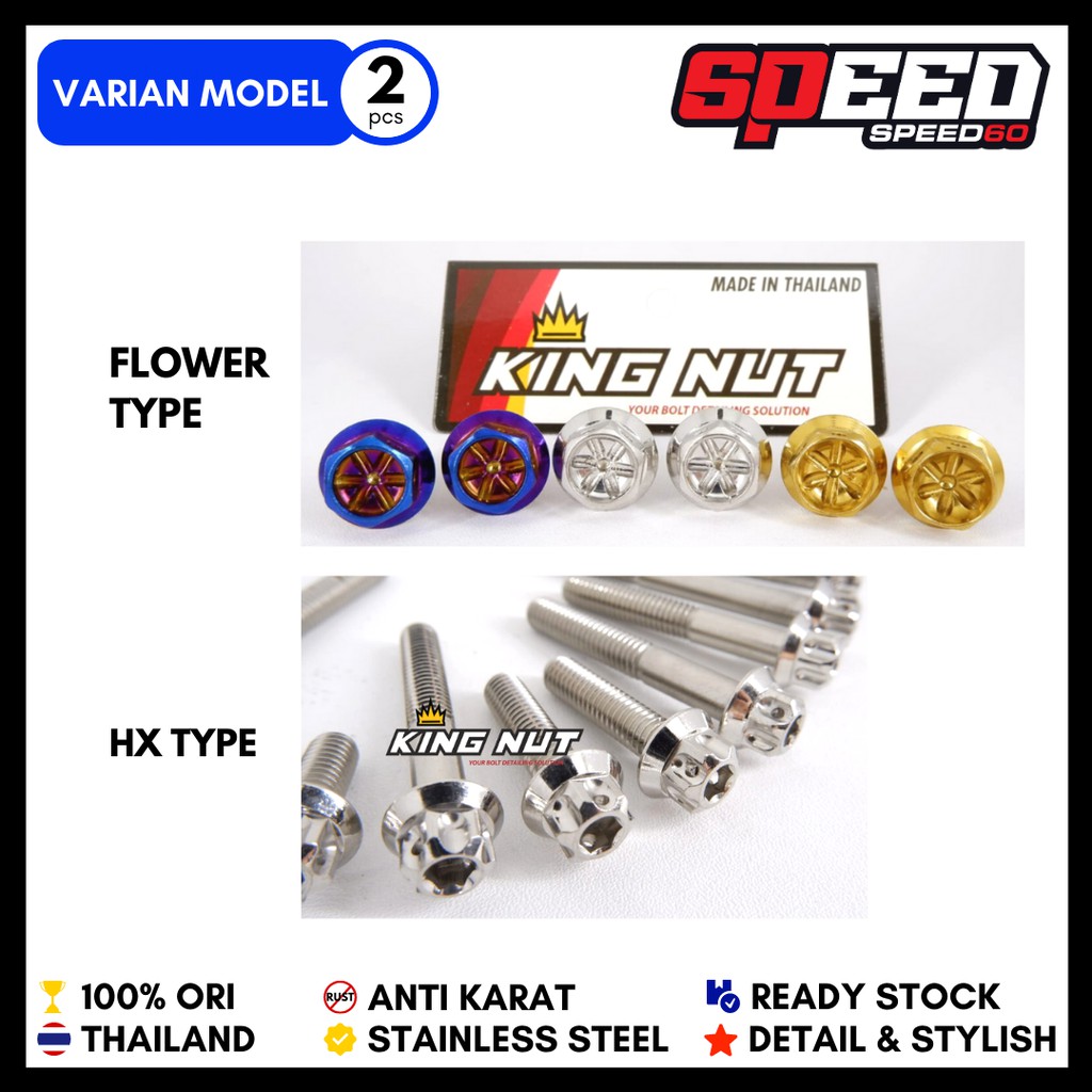 Baut Breket Kaliper RX King Nouvo Tabung Std Probolt Stainless King Nut Thailand-1