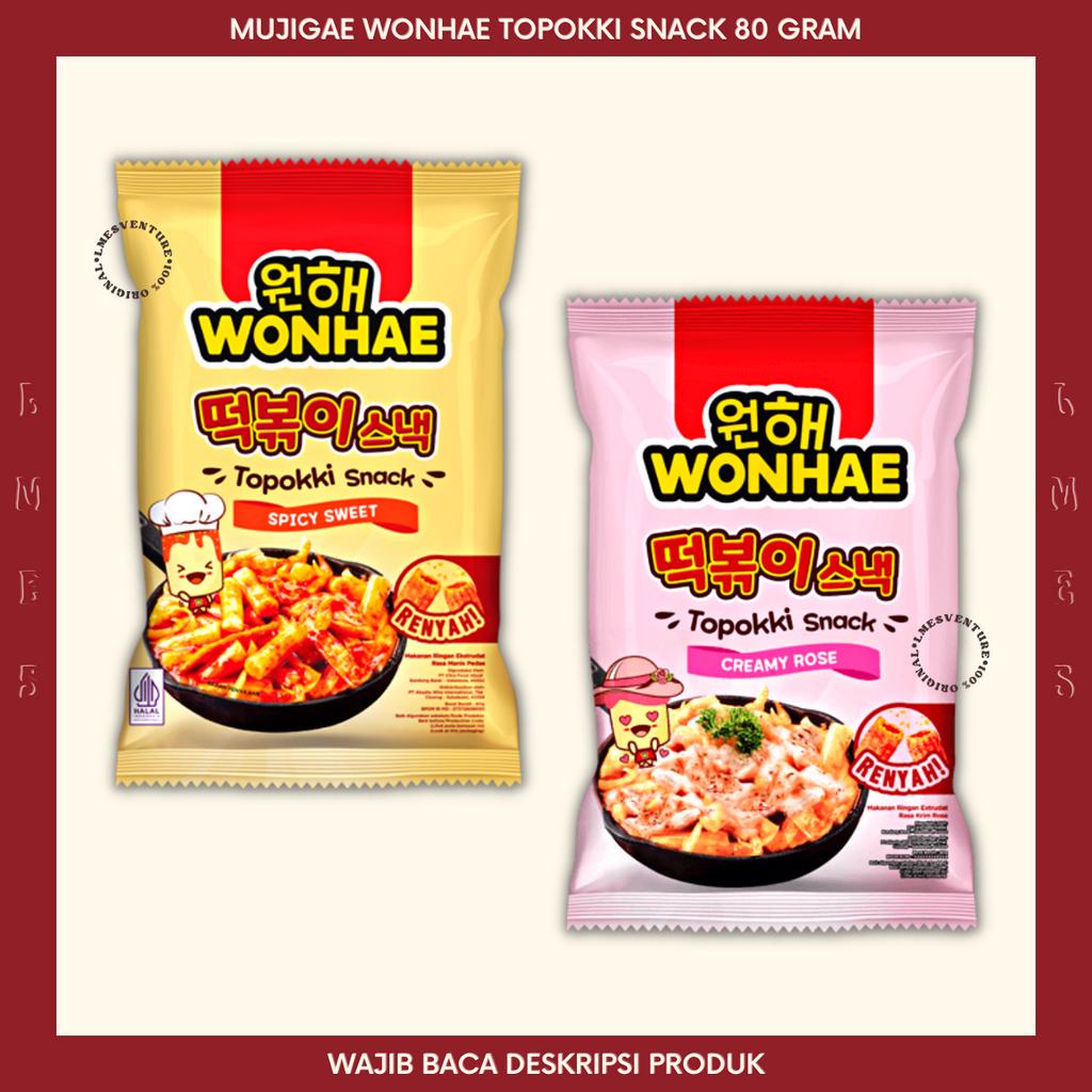 

Kerupuk Mujigae Wonhae My Potato Spicy Korean Topokki Snack Spicy Sweet - Creamy Rose