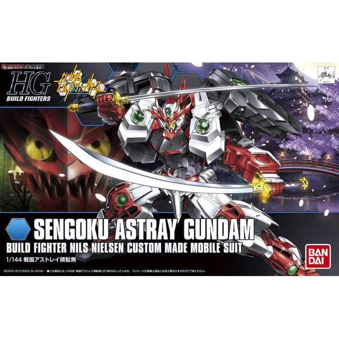 HG HGBF BANDAI SENGOKU ASTRAY GUNDAM