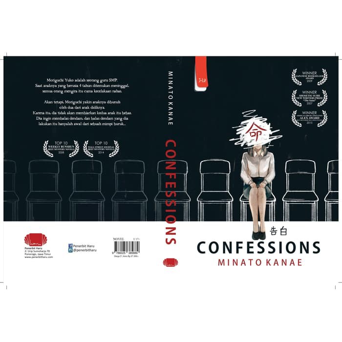 CONFESSIONS by Minato Kanae
