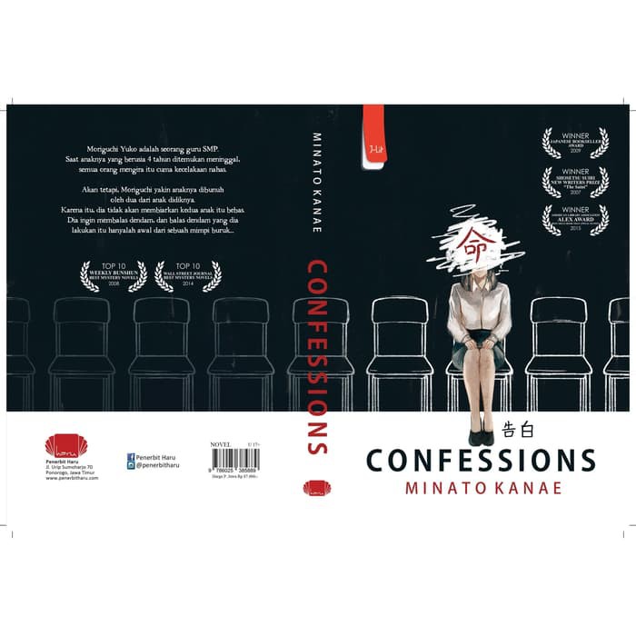 CONFESSIONS by Minato Kanae