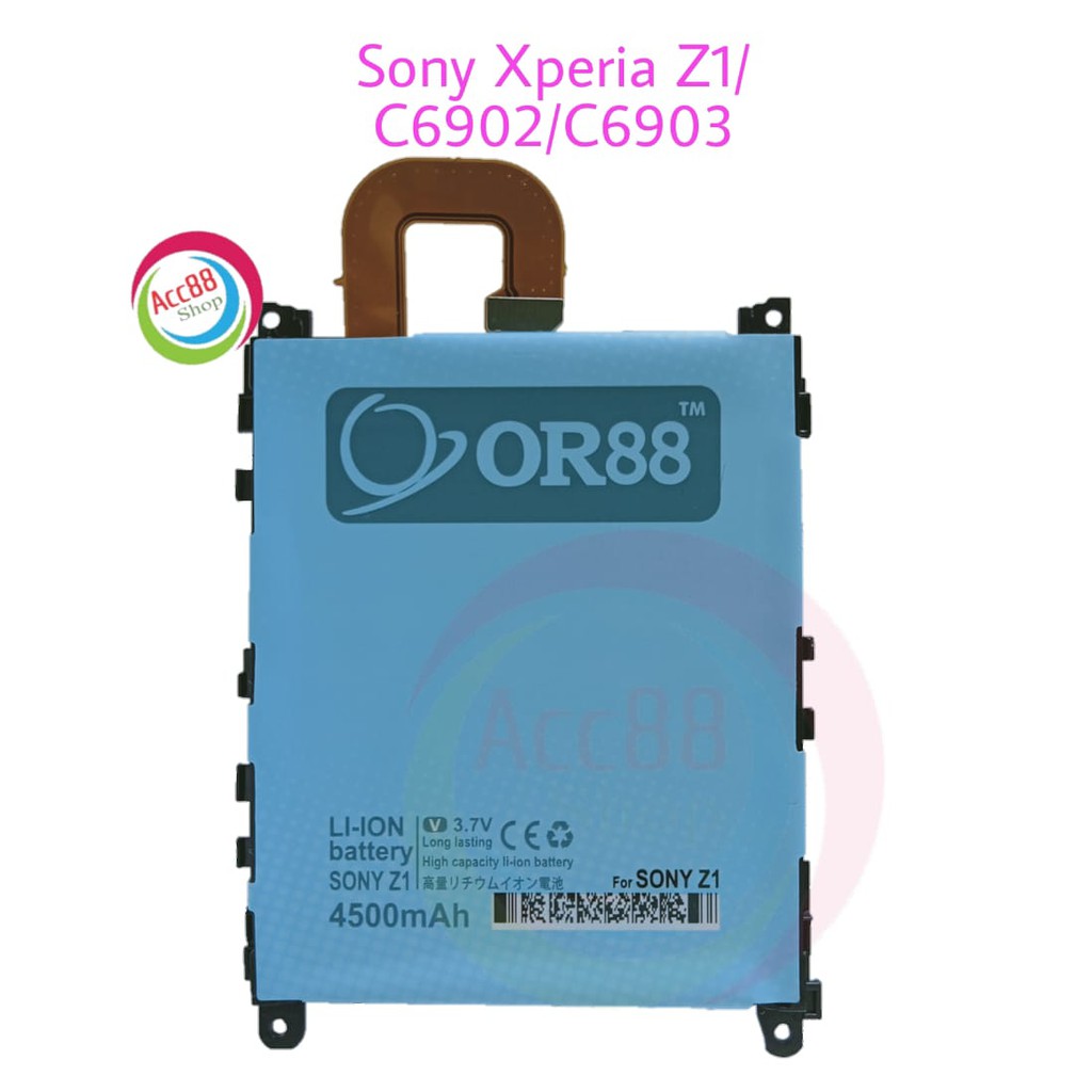 Batre Battery Baterai Double Power OR88/Oriens88 Sony Xperia Z1/ C6092 / C6093