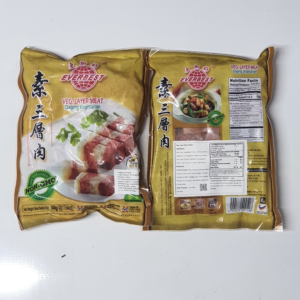 Everbest Vegetarian Layer Meat / Samcan Vegetarian 500GR