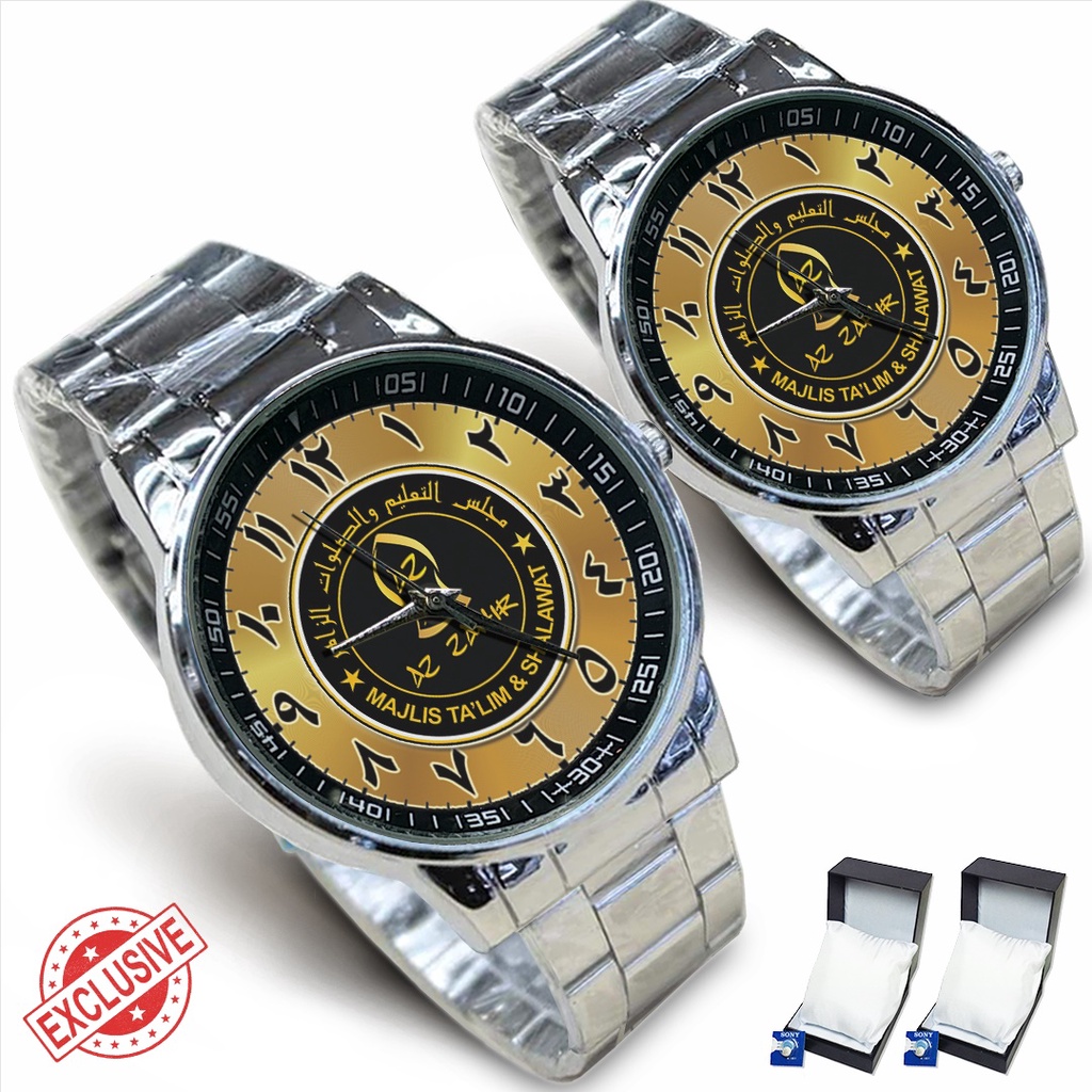 Jam Tangan Rantai Couple AZ ZAHIR MAJLIS TA'LIM 2 (Limited Edition)