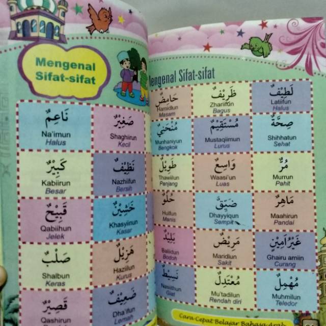 Buku Anak Cara Cepat Mengenal Bahasa Arab Berwarna