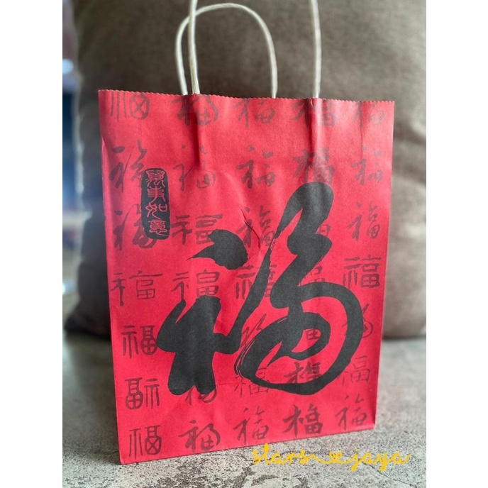 $$$$] Paper Bag Imlek, Goddie Bag Imlek, Bungkus, Kemasan