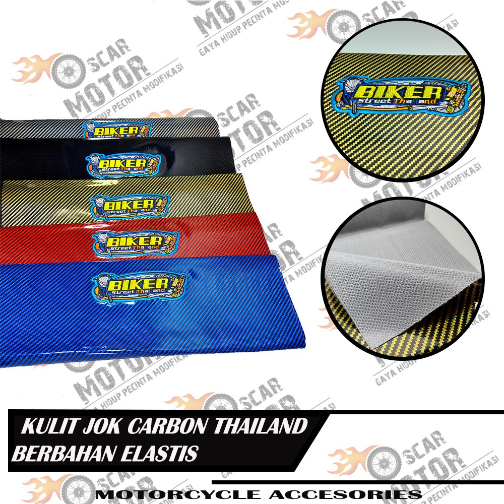 Sarung jok kulit jok biker karbon thailand kain kulit jok kevlar - cover jok biker motor